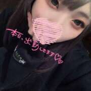 ヒメ日記 2025/03/20 17:08 投稿 かえで ソープランド看護学院ディエックス