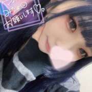 ヒメ日記 2025/04/11 03:58 投稿 かえで ソープランド看護学院ディエックス