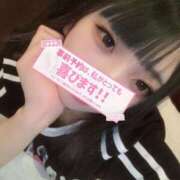 ヒメ日記 2025/06/04 17:11 投稿 かえで ソープランド看護学院ディエックス