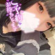 ヒメ日記 2025/08/12 04:48 投稿 かえで ソープランド看護学院ディエックス