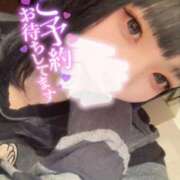 ヒメ日記 2025/10/10 18:58 投稿 かえで ソープランド看護学院ディエックス