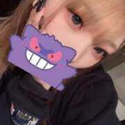 ヒメ日記 2026/02/20 14:18 投稿 かえで ソープランド看護学院ディエックス