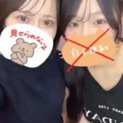 ゆめ まってるね〜🤍👶 手コキ＆オナクラ 大阪はまちゃん 梅田店