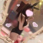 るか♪ 今日のお礼💌♡ プリティーガール