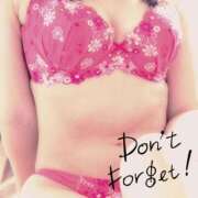 ヒメ日記 2025/09/28 08:41 投稿 みき 完熟ばなな千葉店