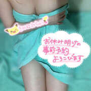 ヒメ日記 2025/05/18 17:30 投稿 るり ○コキクリニック～○○クリニックシリーズ～