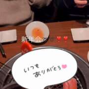 ヒメ日記 2026/01/12 20:00 投稿 るり ○コキクリニック～○○クリニックシリーズ～