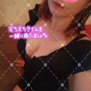 ヒメ日記 2025/11/25 19:14 投稿 かりな☆美肌の妖艶美女 ジャックと豆の木