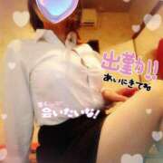 ヒメ日記 2025/11/26 18:04 投稿 かりな☆美肌の妖艶美女 ジャックと豆の木