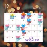 ヒメ日記 2025/11/26 19:02 投稿 かりな☆美肌の妖艶美女 ジャックと豆の木