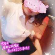 ヒメ日記 2025/11/27 00:02 投稿 かりな☆美肌の妖艶美女 ジャックと豆の木