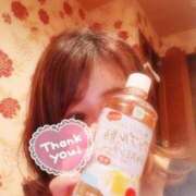 ヒメ日記 2025/12/07 20:11 投稿 かりな☆美肌の妖艶美女 ジャックと豆の木