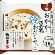ヒメ日記 2025/06/29 21:28 投稿 みな とある風俗店♡やりすぎさーくる新宿大久保店♡で色んな無料オプションしてみました