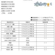 ヒメ日記 2025/03/02 08:15 投稿 まゆ CLASSY.名古屋・新栄店