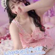 ヒメ日記 2026/01/30 14:20 投稿 まゆ CLASSY.名古屋・新栄店