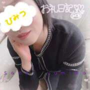 ヒメ日記 2024/12/14 22:23 投稿 佐伯由美香 プルデリR40