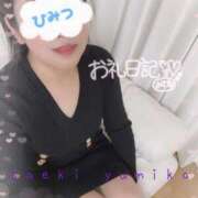 ヒメ日記 2024/12/16 17:51 投稿 佐伯由美香 プルデリR40