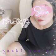 ヒメ日記 2024/12/19 22:27 投稿 佐伯由美香 プルデリR40