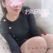 ヒメ日記 2024/12/26 08:29 投稿 佐伯由美香 プルデリR40