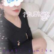 ヒメ日記 2024/12/28 00:31 投稿 佐伯由美香 プルデリR40