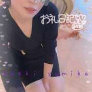 ヒメ日記 2025/01/05 13:16 投稿 佐伯由美香 プルデリR40