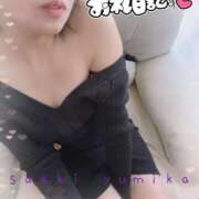 ヒメ日記 2025/01/08 22:45 投稿 佐伯由美香 プルデリR40