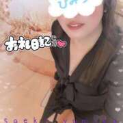 ヒメ日記 2025/01/12 22:33 投稿 佐伯由美香 プルデリR40