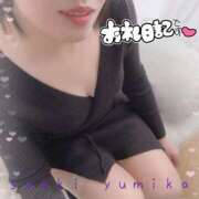 ヒメ日記 2025/01/15 19:38 投稿 佐伯由美香 プルデリR40