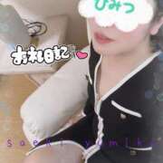 ヒメ日記 2025/01/25 22:42 投稿 佐伯由美香 プルデリR40