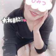 ヒメ日記 2025/02/01 23:48 投稿 佐伯由美香 プルデリR40