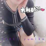 ヒメ日記 2025/02/05 10:28 投稿 佐伯由美香 プルデリR40