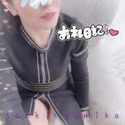 ヒメ日記 2025/02/05 12:50 投稿 佐伯由美香 プルデリR40