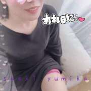 ヒメ日記 2025/02/09 00:35 投稿 佐伯由美香 プルデリR40