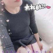 ヒメ日記 2025/02/10 10:09 投稿 佐伯由美香 プルデリR40