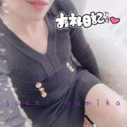 ヒメ日記 2025/03/07 22:27 投稿 佐伯由美香 プルデリR40