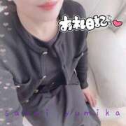 ヒメ日記 2025/03/08 21:34 投稿 佐伯由美香 プルデリR40