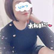 ヒメ日記 2025/04/19 15:05 投稿 佐伯由美香 プルデリR40