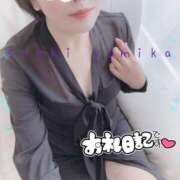 ヒメ日記 2025/04/26 21:31 投稿 佐伯由美香 プルデリR40