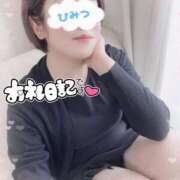 ヒメ日記 2025/05/01 10:22 投稿 佐伯由美香 プルデリR40