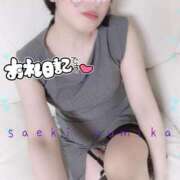 ヒメ日記 2025/05/09 16:42 投稿 佐伯由美香 プルデリR40