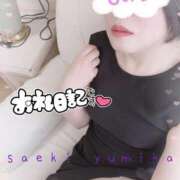 ヒメ日記 2025/05/14 12:46 投稿 佐伯由美香 プルデリR40