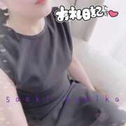 ヒメ日記 2025/05/16 22:22 投稿 佐伯由美香 プルデリR40