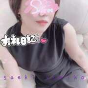 ヒメ日記 2025/05/24 00:35 投稿 佐伯由美香 プルデリR40