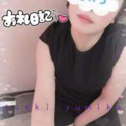 ヒメ日記 2025/06/20 23:43 投稿 佐伯由美香 プルデリR40