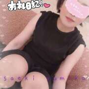 ヒメ日記 2025/07/13 02:14 投稿 佐伯由美香 プルデリR40