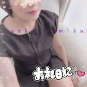 ヒメ日記 2025/07/18 22:57 投稿 佐伯由美香 プルデリR40