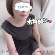 ヒメ日記 2025/09/05 22:00 投稿 佐伯由美香 プルデリR40