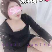 ヒメ日記 2025/10/22 16:27 投稿 佐伯由美香 プルデリR40