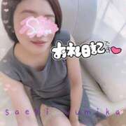 ヒメ日記 2025/11/22 23:43 投稿 佐伯由美香 プルデリR40