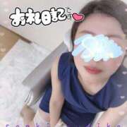 佐伯由美香 お礼です❤️ プルデリR40